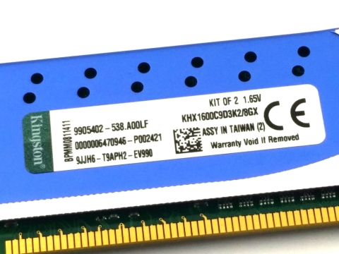 Kingston Pamięć DDR 4 GB 1600MHz 1.65V KHX1600C9D3K2/8GX