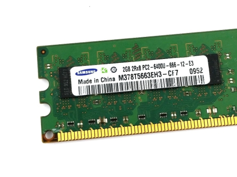 Samsung Pamięć DDR2 2 GB 800MHz 1,8V M378T5663EH3-CF7