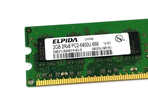 Elpida Pamięć DDR2 2 GB 800MHz 1,8V EBE21UE8AFFA-8G-F