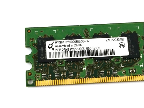 Qimonda Pamięć DDR2 2 GB 667MHz 1,8V HYS64T256020EU-3S-C2