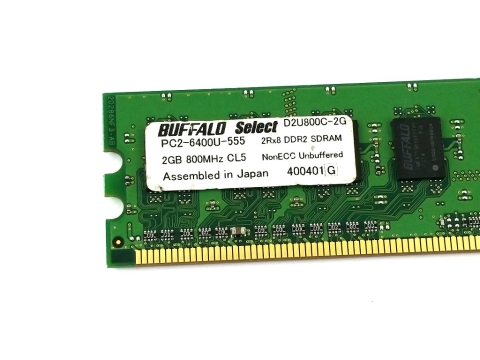 Pamięć DDR2 2 GB 800MHz 1,8V D2U800C-2G