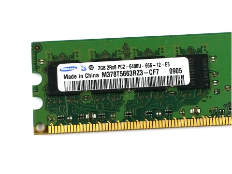Samsung Pamięć DDR2 2 GB 800MHz 1,8V M378T5663RZ3-CF7